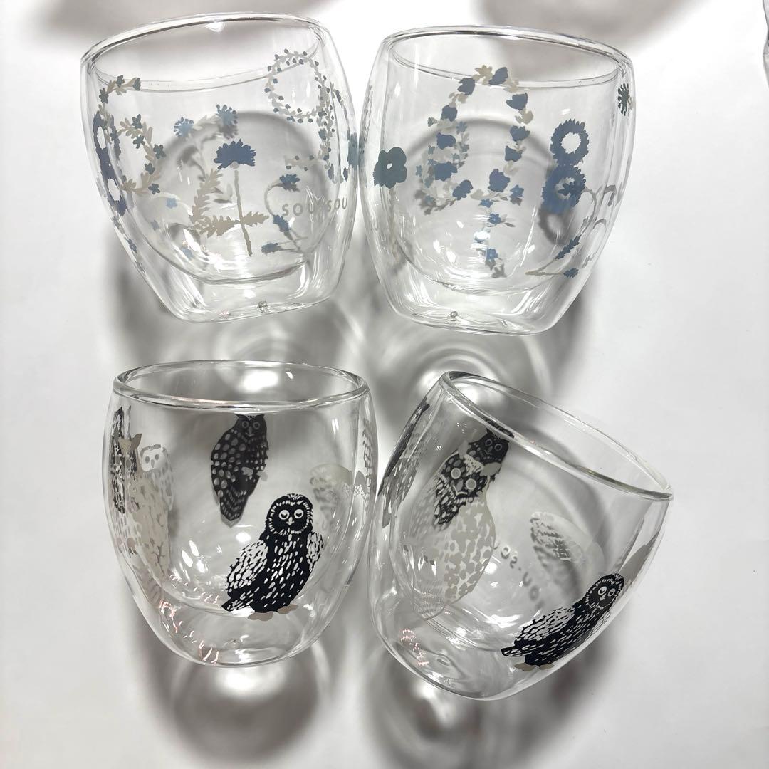 SOU・SOU そうそう ノベルティ 保温冷グラス ダブルウォール 非売品