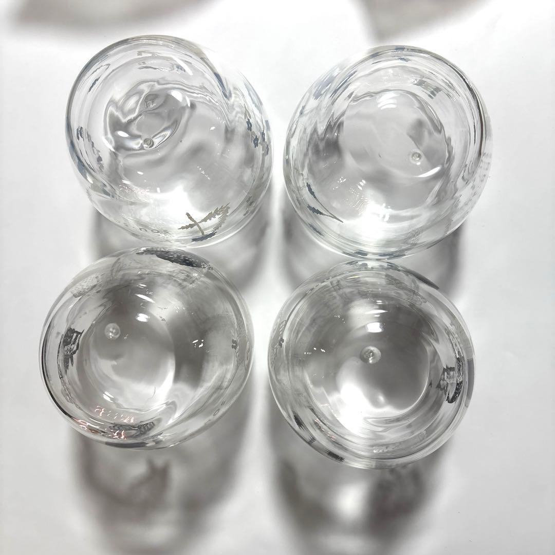 SOU・SOU そうそう ノベルティ 保温冷グラス ダブルウォール 非売品
