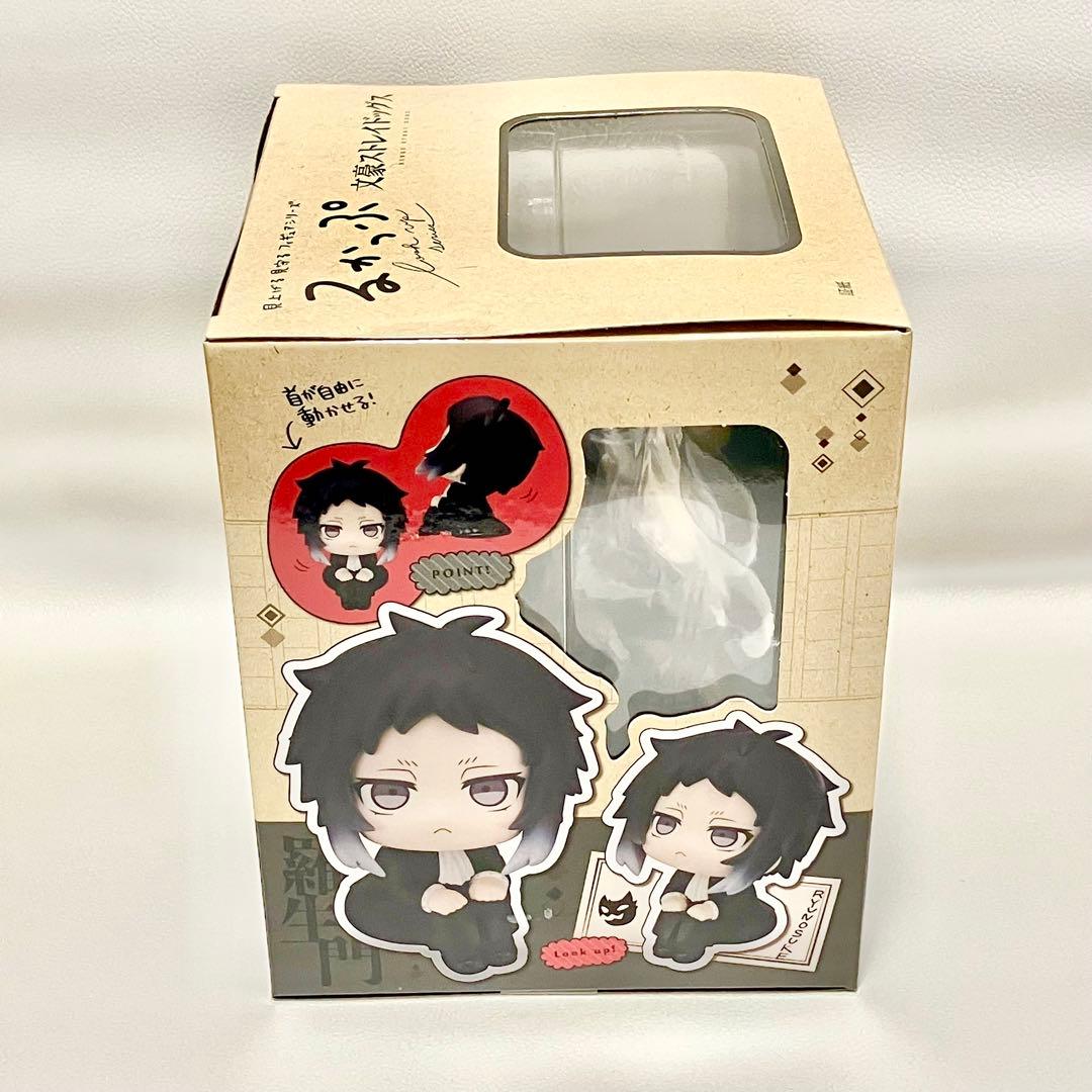 特典(座布団)付き！【文スト】るかっぷ(芥川龍之介) フィギュア　新品未開封品