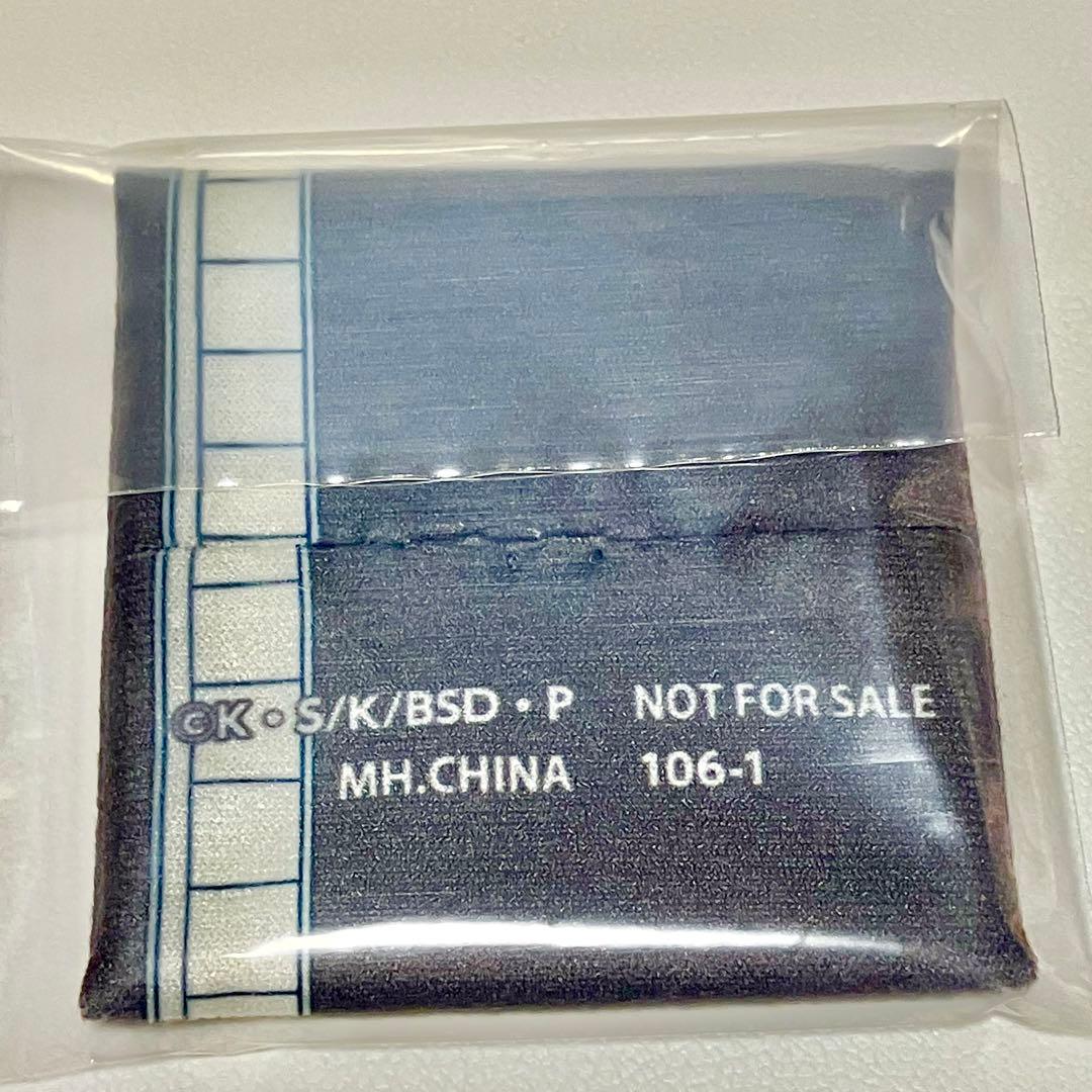 特典(座布団)付き！【文スト】るかっぷ(芥川龍之介) フィギュア　新品未開封品