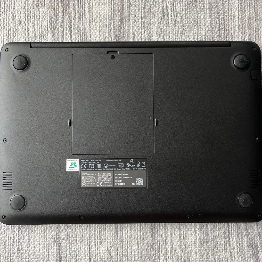 【ASUS】ノートPC ACアダプター付き