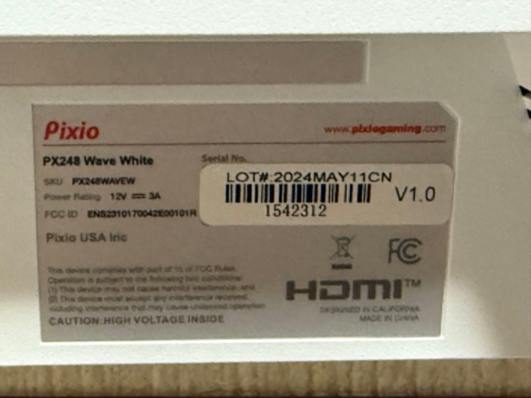 Pixio PX248 Wave White モニター 本体　ゲーミングモニター