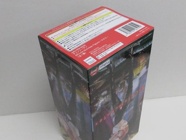 新品 チェンソーマン BiCuteBunnies -マキマ-