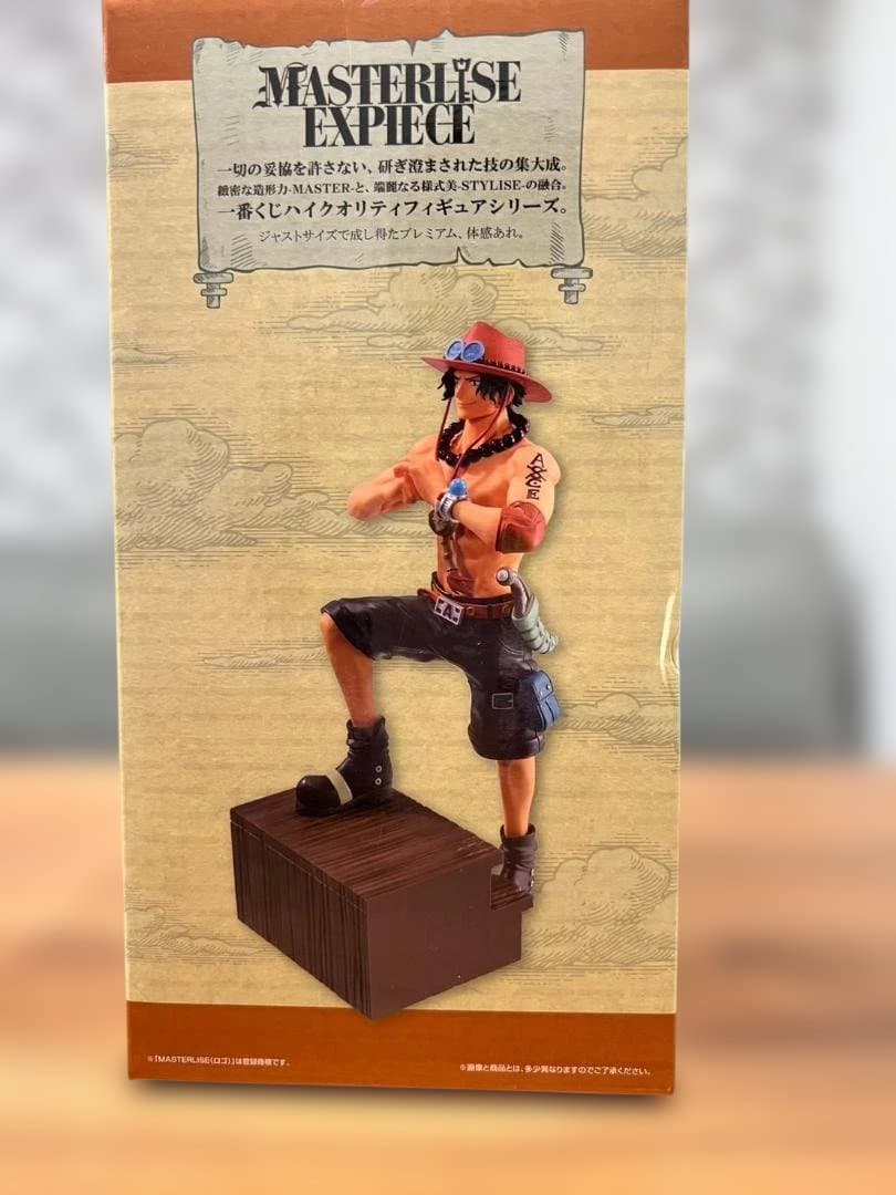 未開封 ワンピース 一番くじ 白ひげ海賊団 ラストワン入り4体セット フィギュア