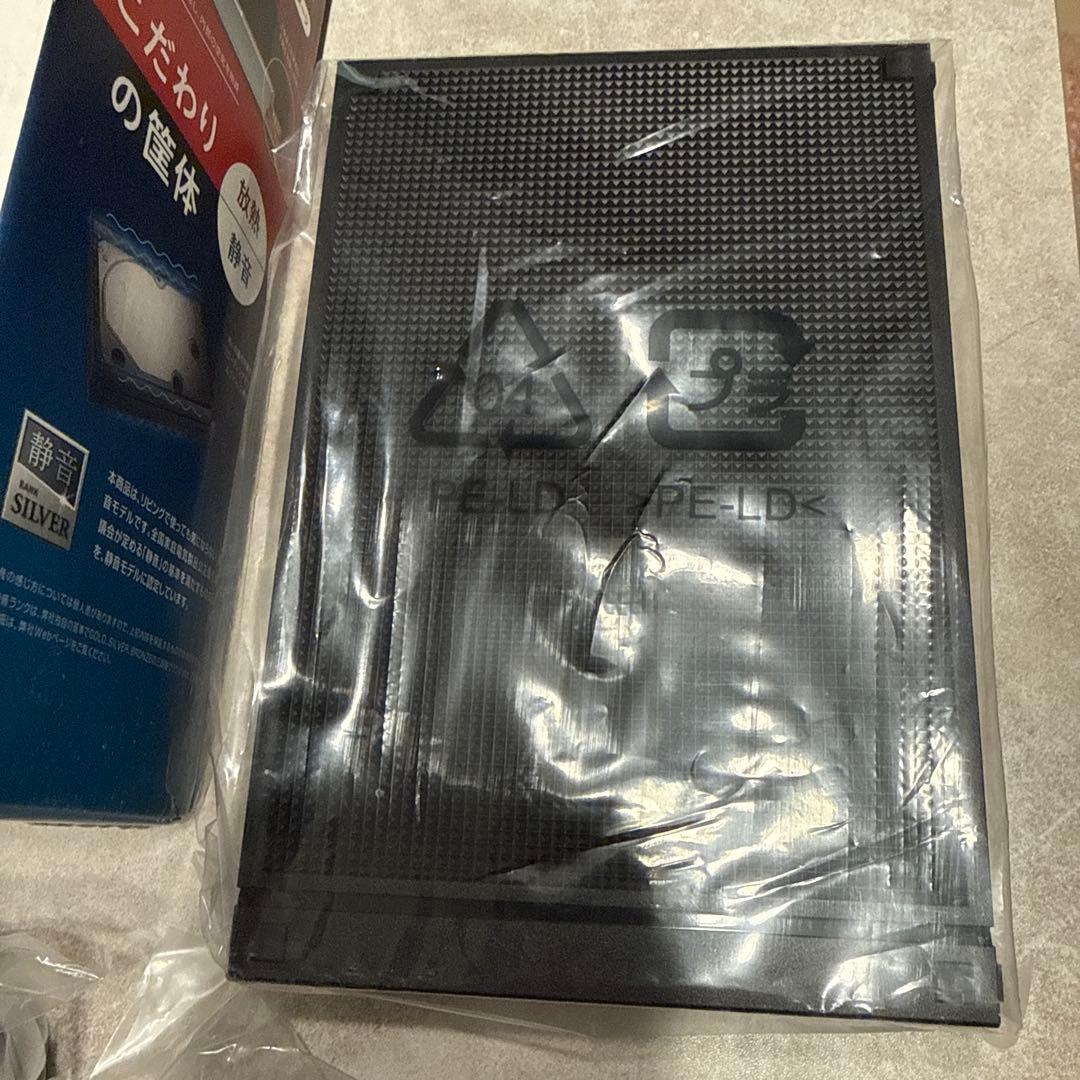 メ*ト様 新品　I-O DATA 8TB 外付けハードディスク