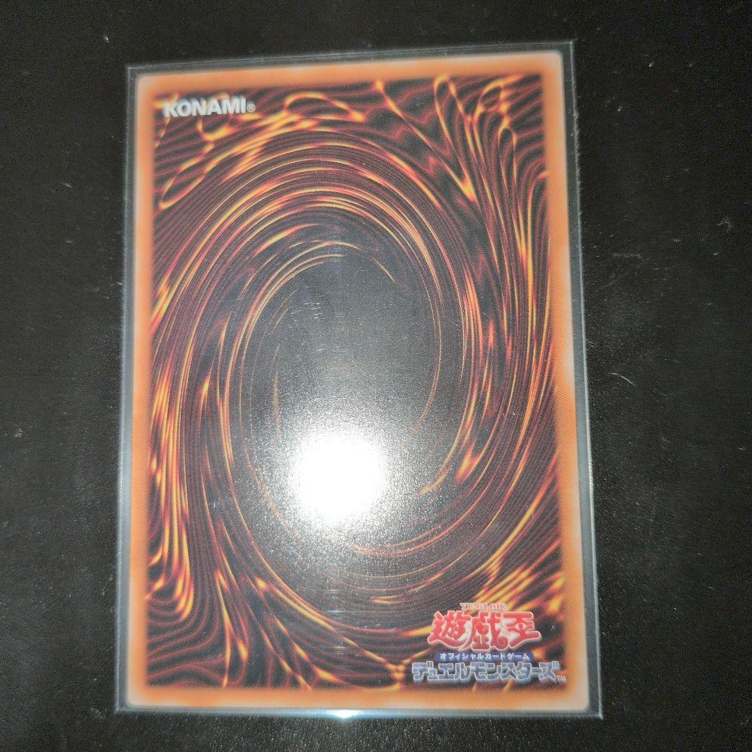 遊戯王OCG　天羽々斬之巳剣　他デッキパーツシークレットセット　日版