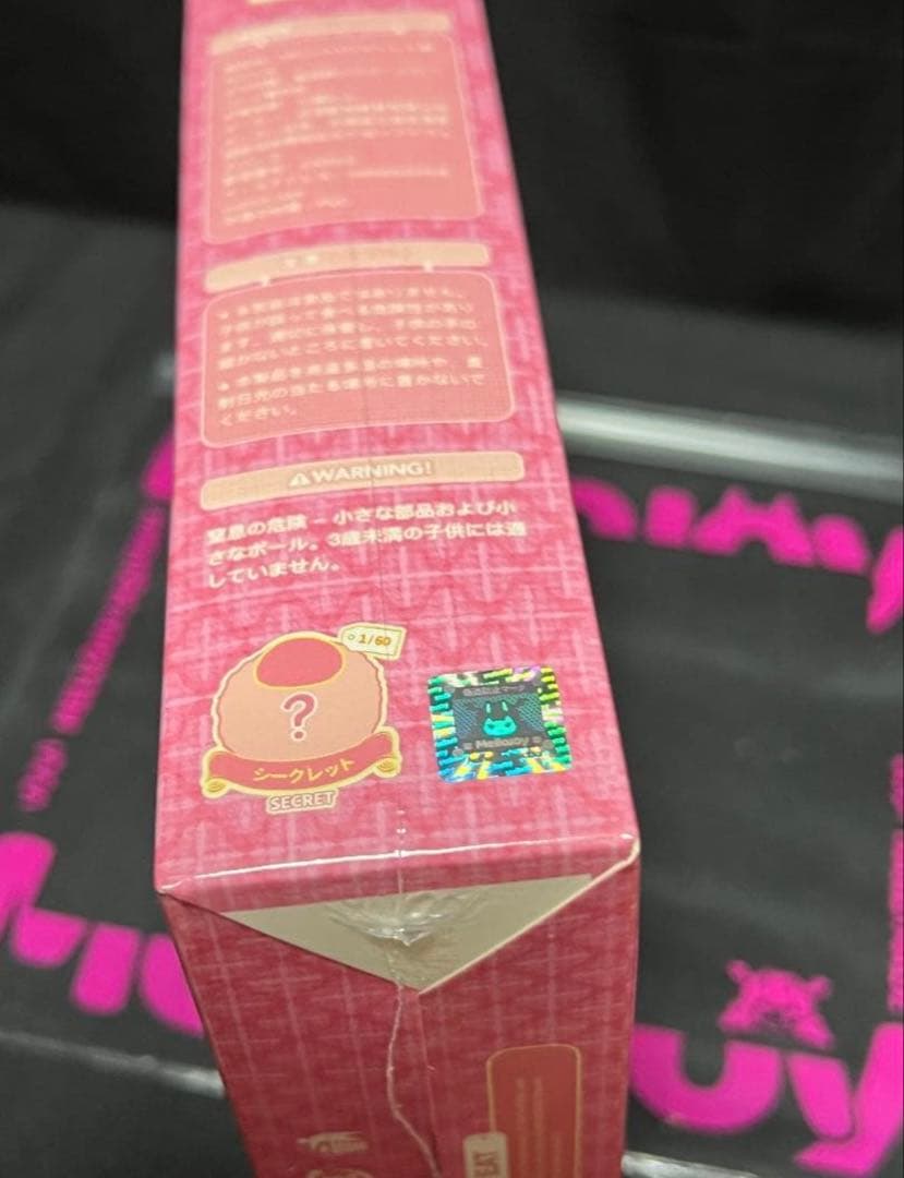 Mellojoy 大福シリーズ シュリンク付き　未開封 スクイーズ
