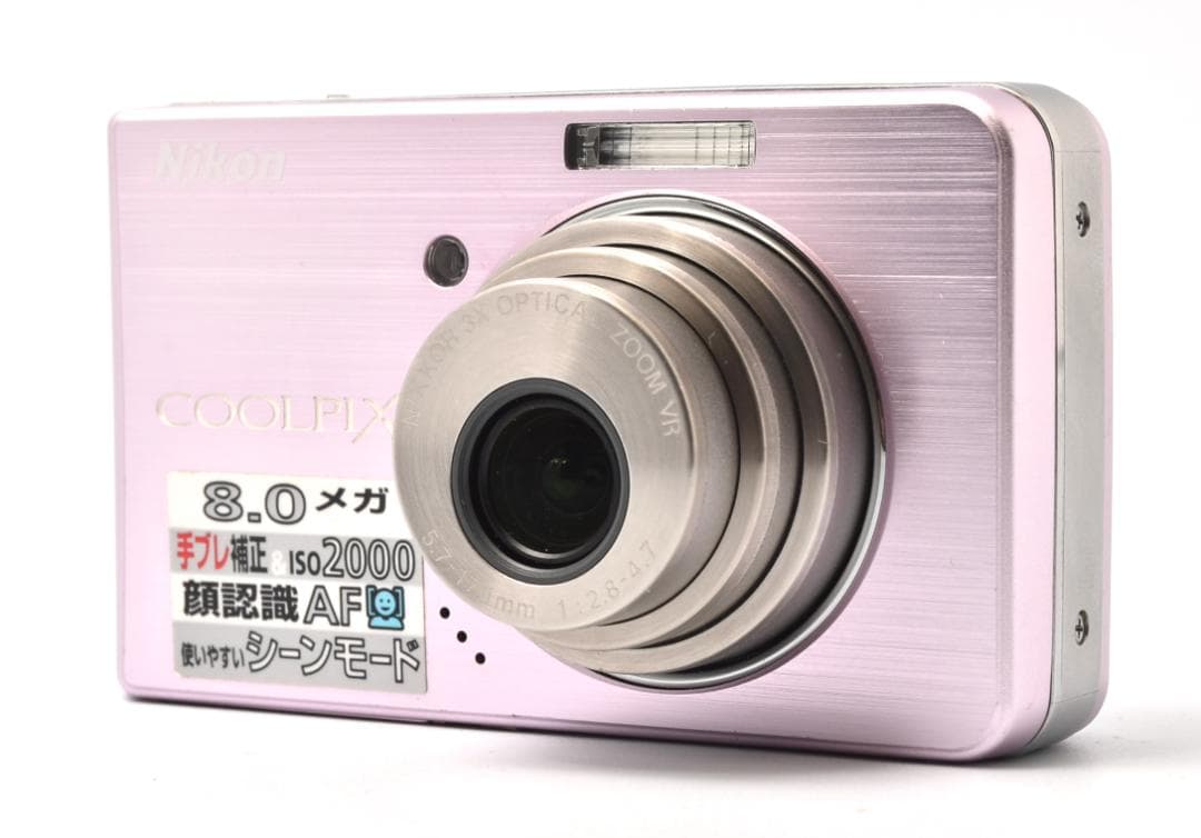 ニコン Nikon COOLPIX S520 3x