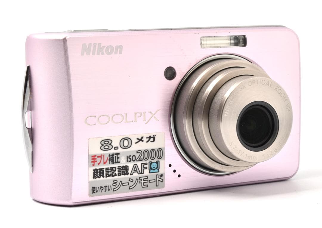 ニコン Nikon COOLPIX S520 3x