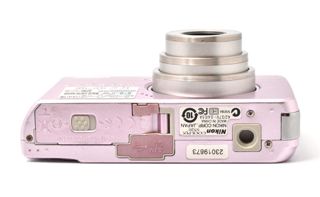 ニコン Nikon COOLPIX S520 3x