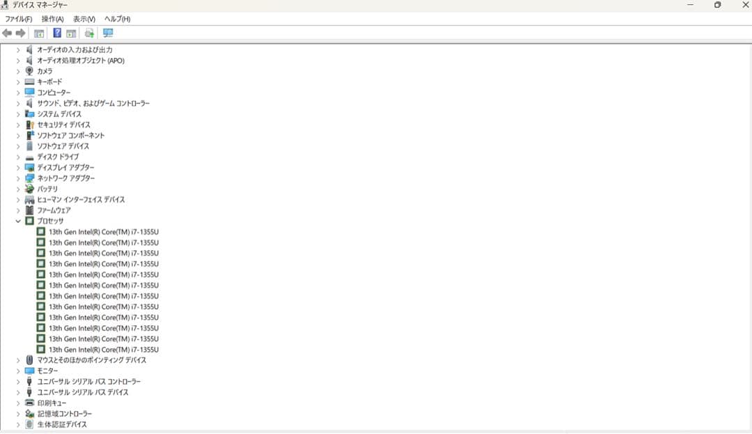 Windowsノート本体 Lenovo ThinkPad X1 Carbon Gen11 core i7