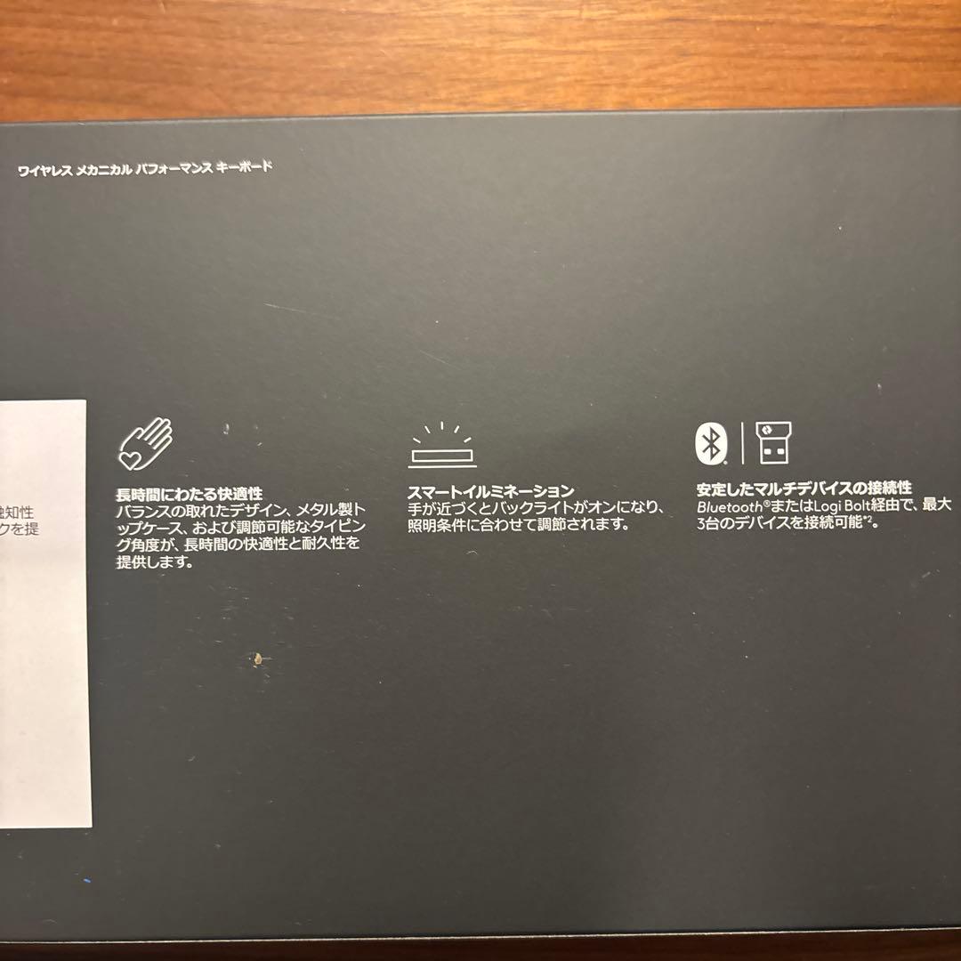 【茶軸】ロジクールKX850FT MX MECHANICALワイヤレスメカニカル