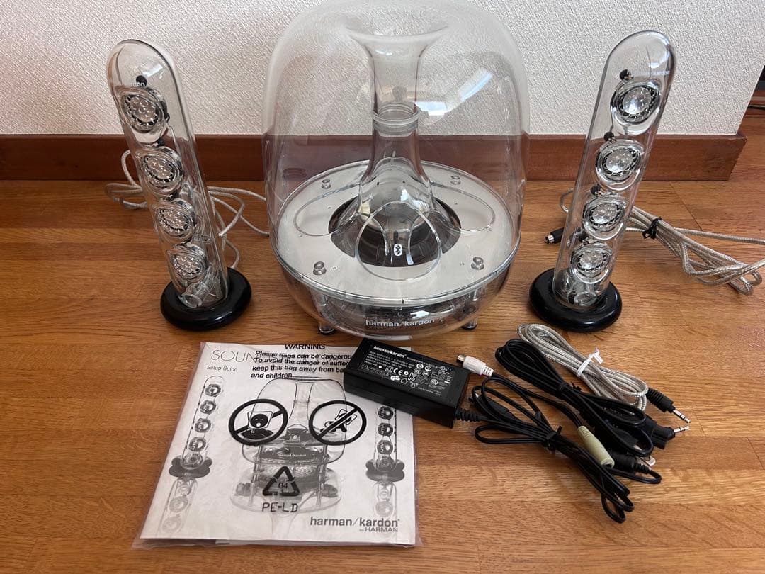 harman/kardon soundsticks WIRELESS スピーカー