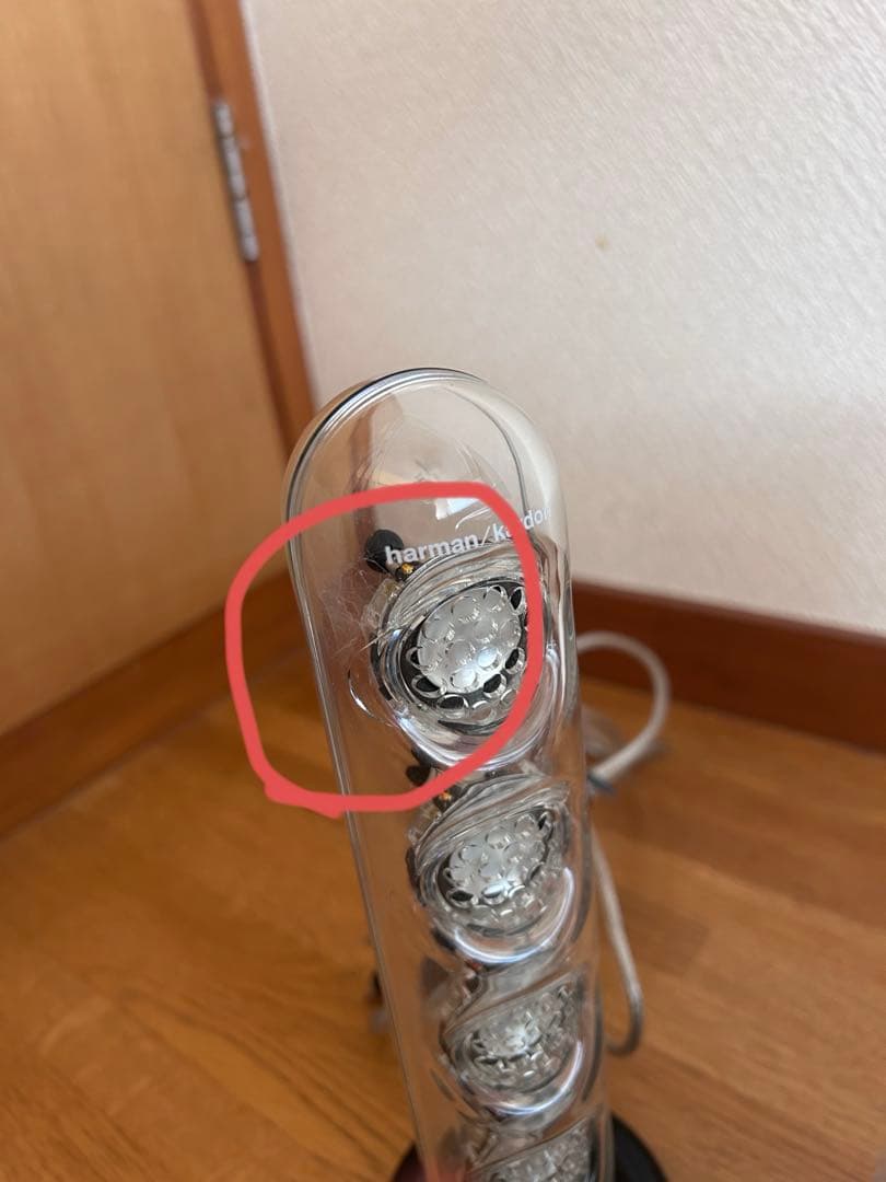 harman/kardon soundsticks WIRELESS スピーカー