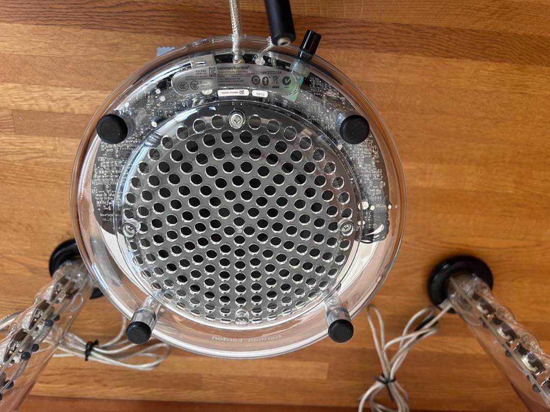 harman/kardon soundsticks WIRELESS スピーカー