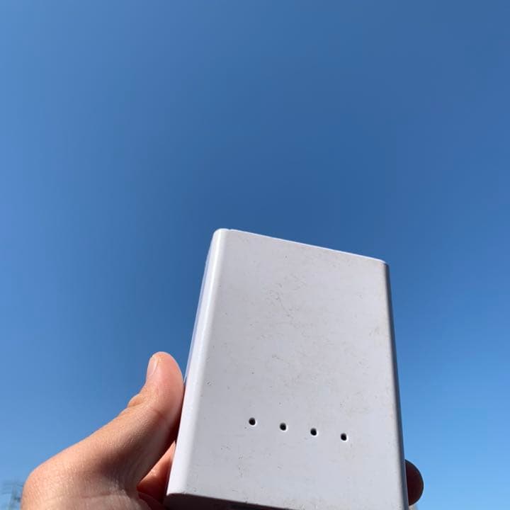 充電器　モバイル