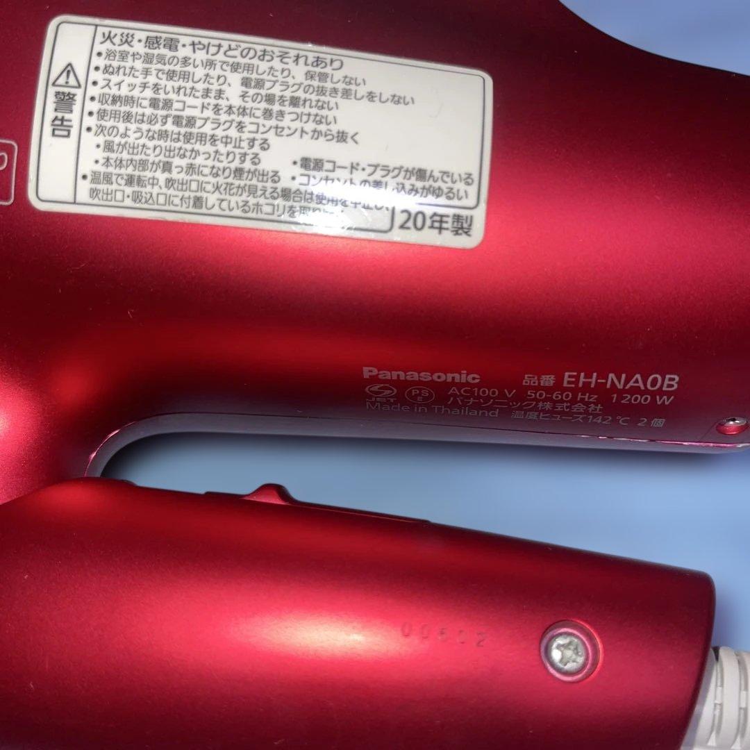 ヘアードライヤー ナノケア パナソニック　EH-NA0B