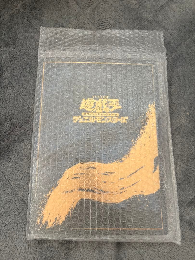 遊戯王　ブルーアイズ　浮世絵