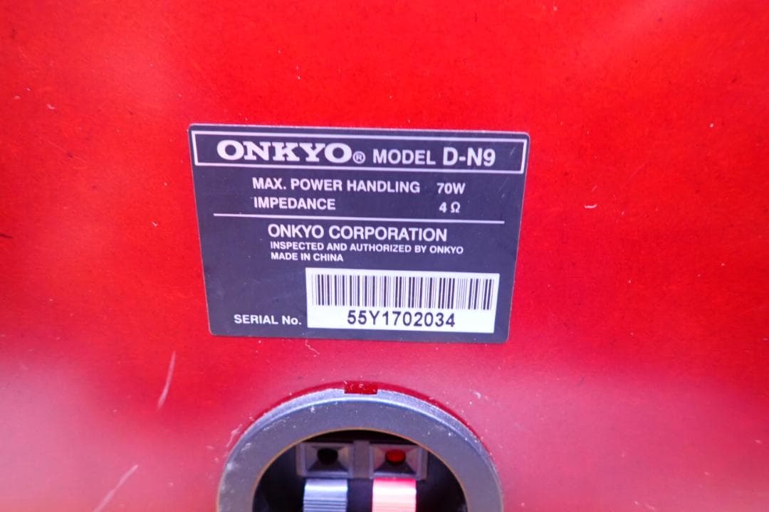 xm292#ONKYO オンキョー FR-N9 CD/MD＆D-N9 スピーカー