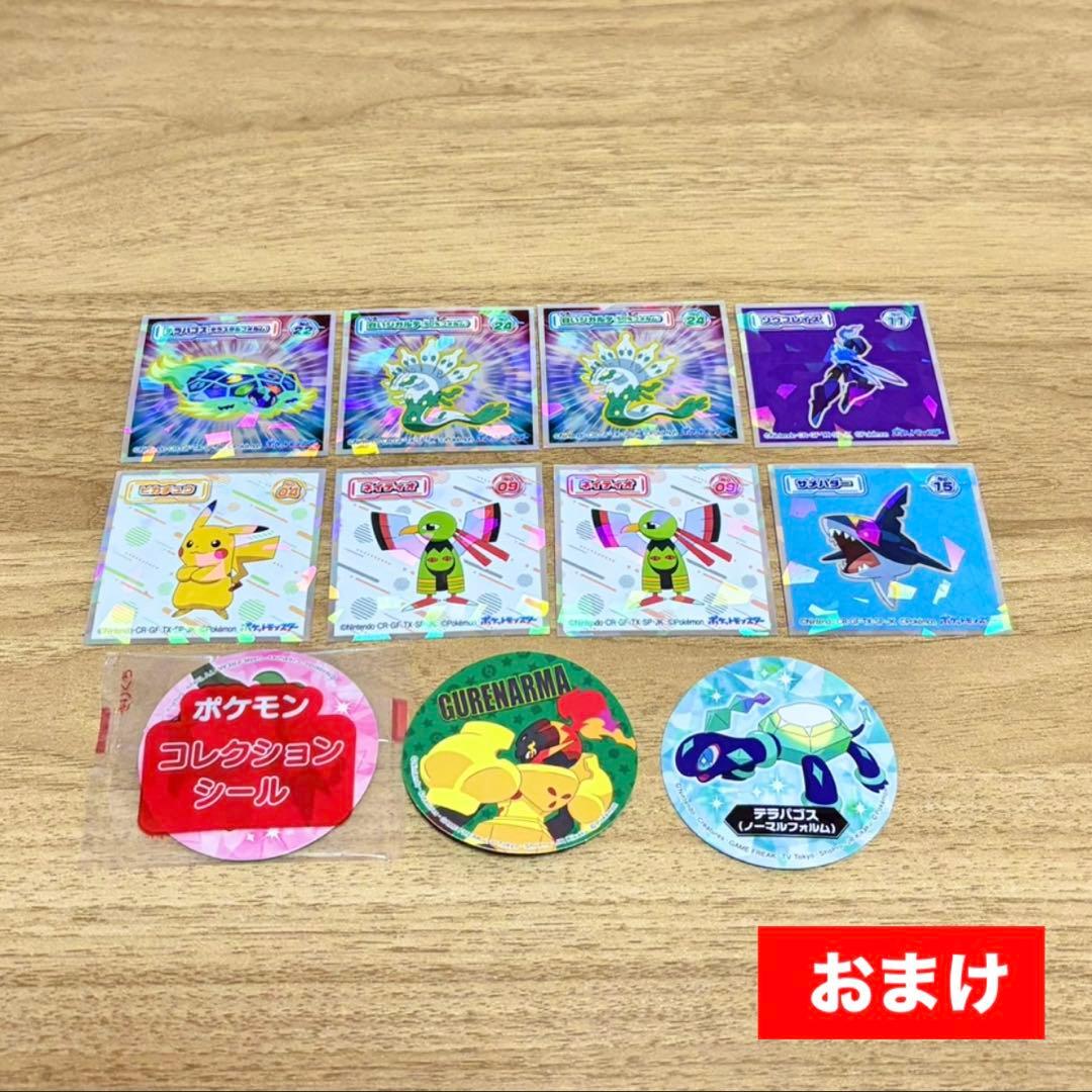 ポケモン pokemon ガチャガチャ ガチャ ガシャポン フィギュア