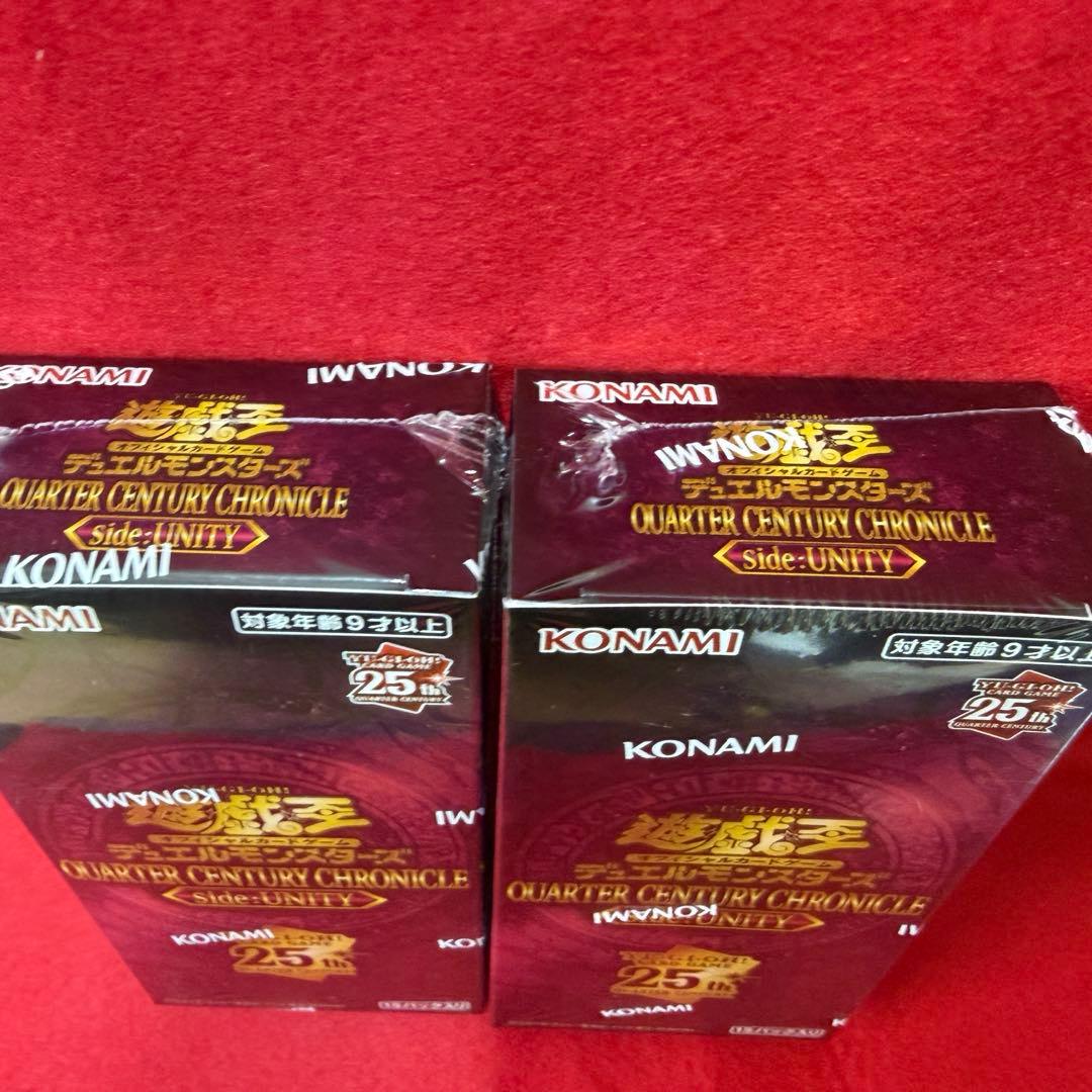 【遊戯王】新品未開封品　クォーターセンチュリークロニクルside:UNITY