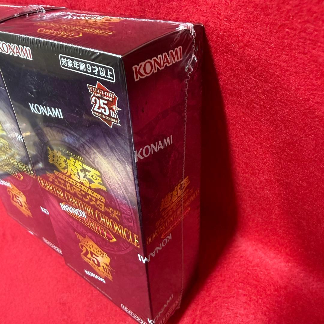 【遊戯王】新品未開封品　クォーターセンチュリークロニクルside:UNITY