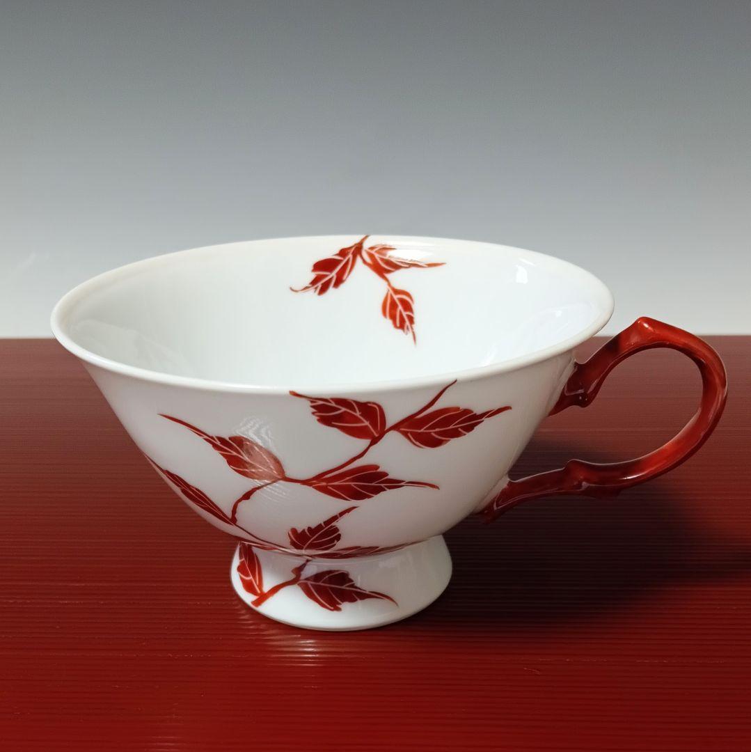 ☆85 【くろまめ天使様ご依頼品】有田焼