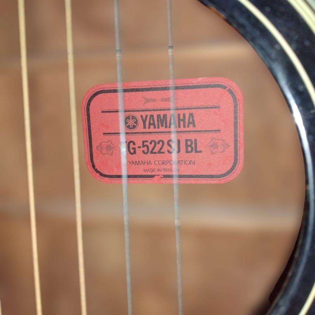 YAMAHA FG-522SJ BL ブラックアコースティックギター