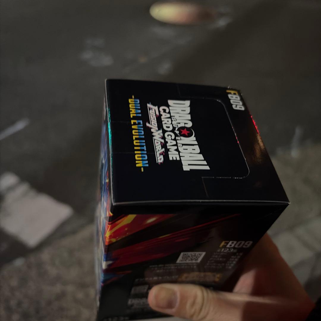 【新品未開封テープ付き】ドラゴンボール FB09 デュアルエボリューション