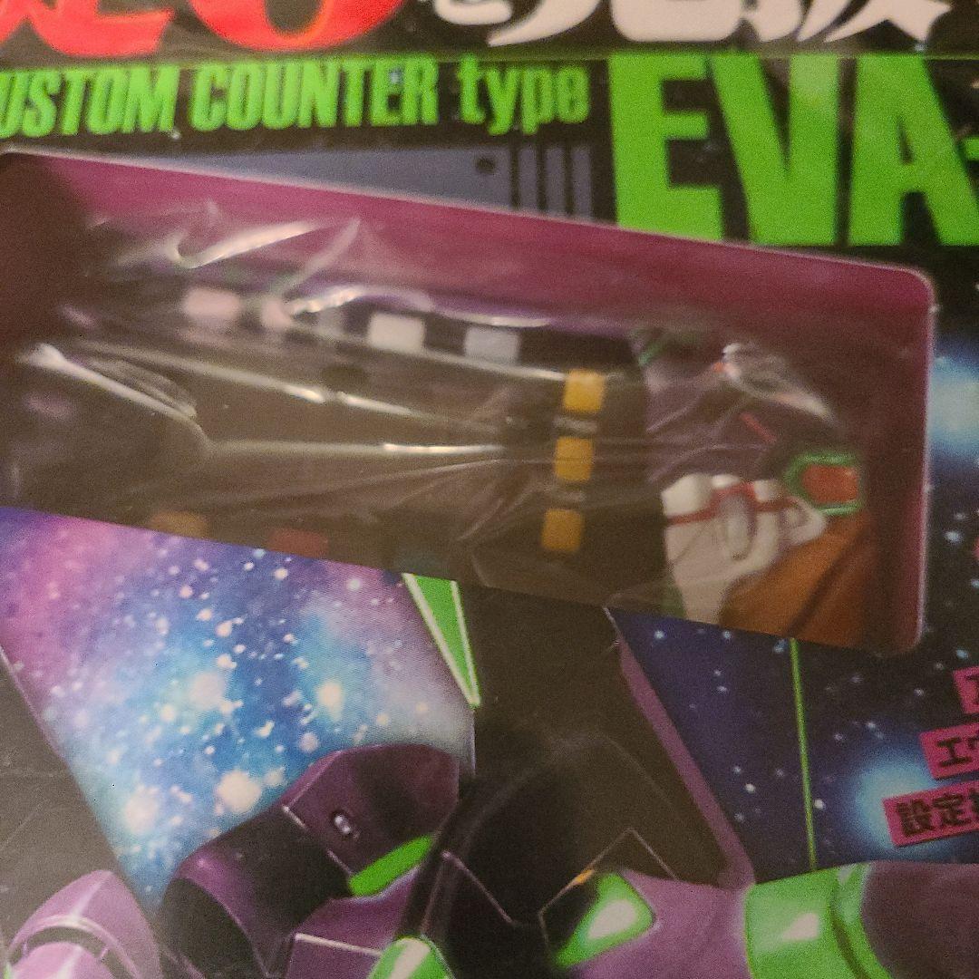新品未開封品　エヴァンゲリオン 小役カウンタ カチカチくん 勝ち勝ちくん