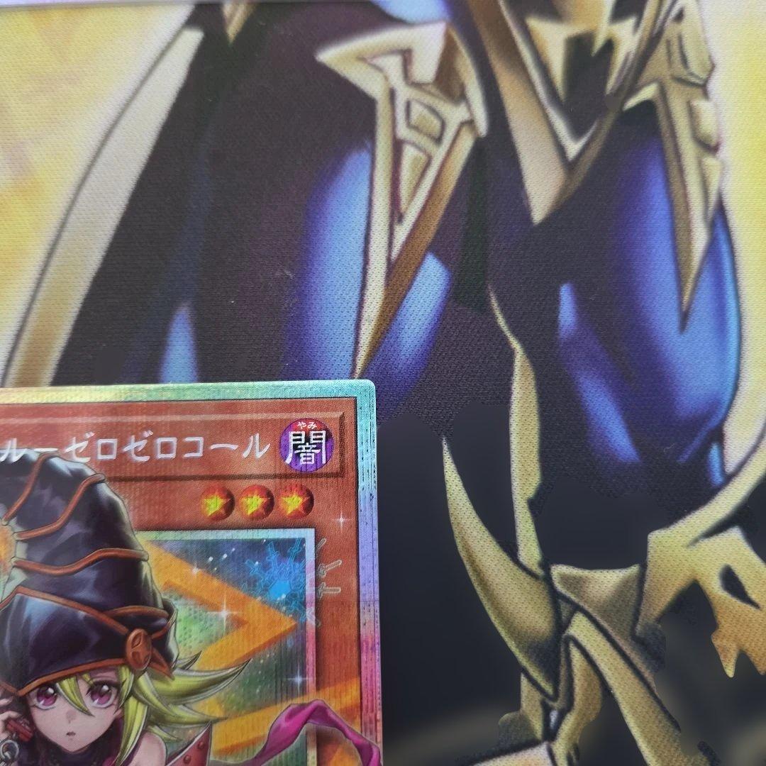 遊戯王　日版　ガガガガール-ゼロゼロコール　オーバーフレーム プリシク　②