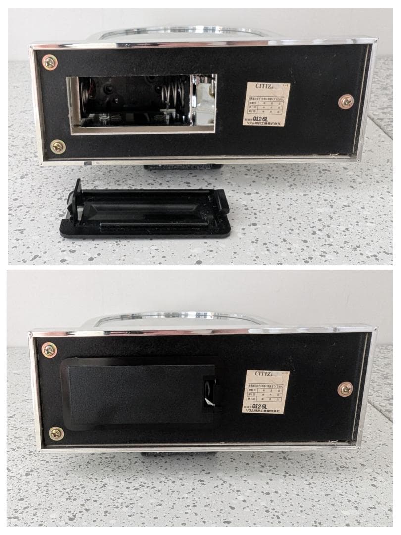 ビンテージ シチズン ファンシー ポップ 振り子 置き時計 スペースエイジ