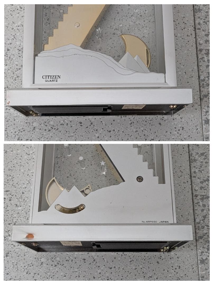 ビンテージ シチズン ファンシー ポップ 振り子 置き時計 スペースエイジ