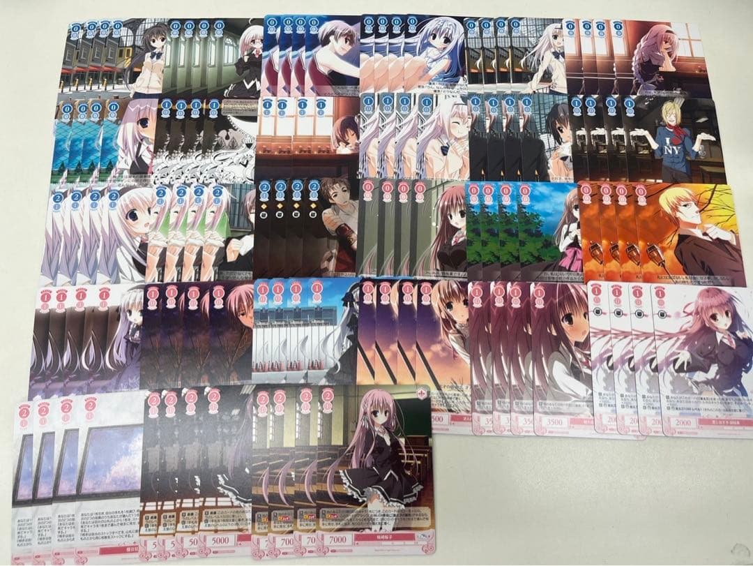 ヴァイスシュヴァルツロゼ　枕　RR以下セミ4コン