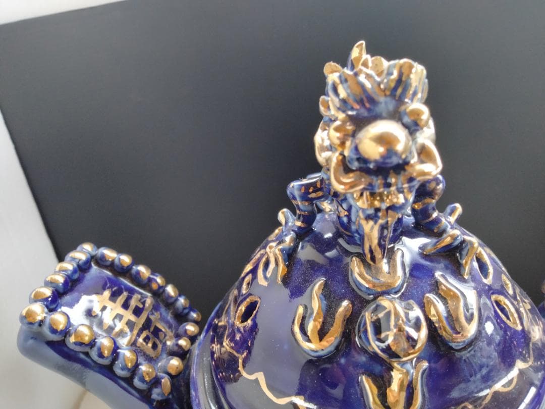 青磁龍文金彩香炉