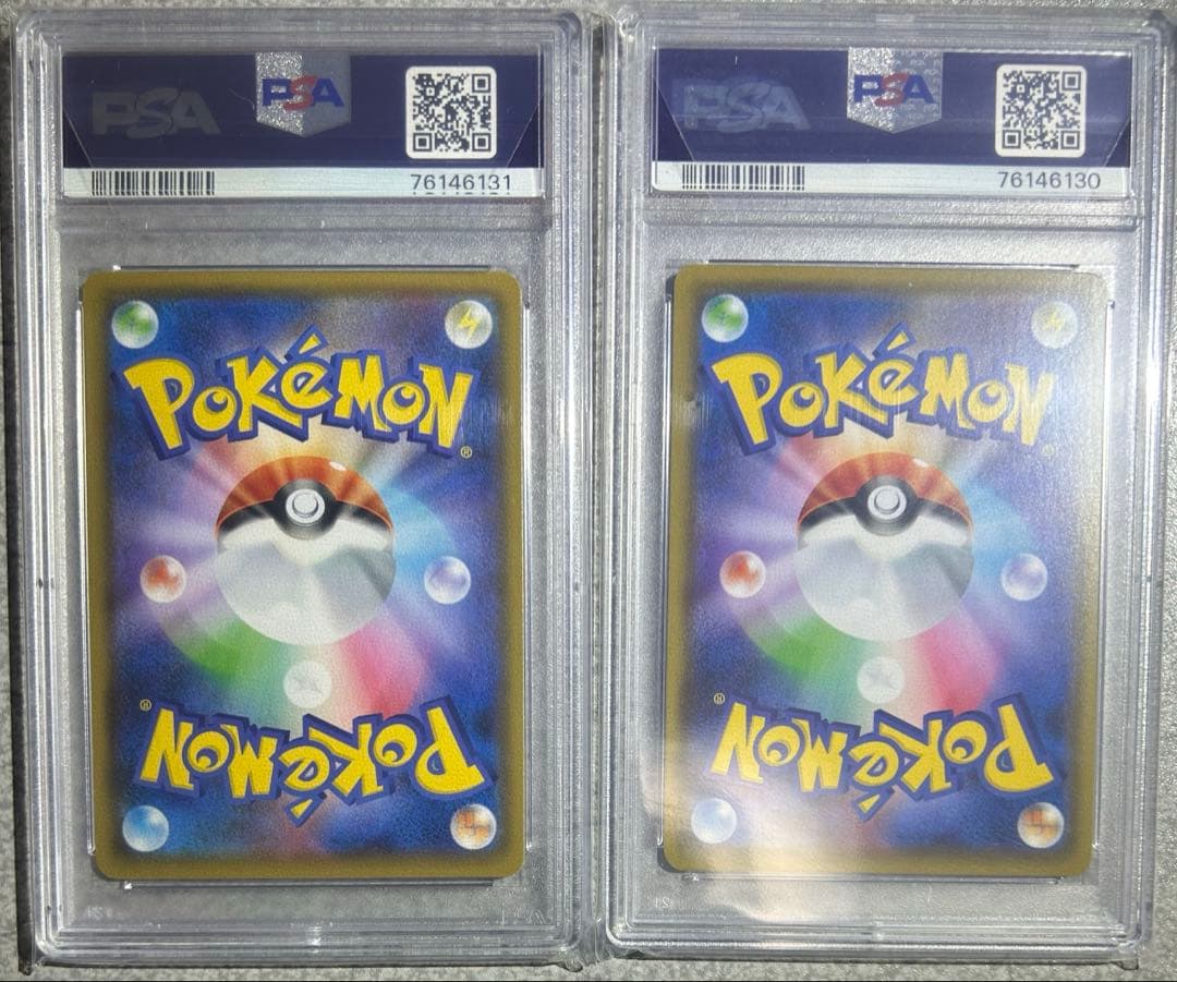 ★極美品★最高評価PSA10 コルニの気合い 連番