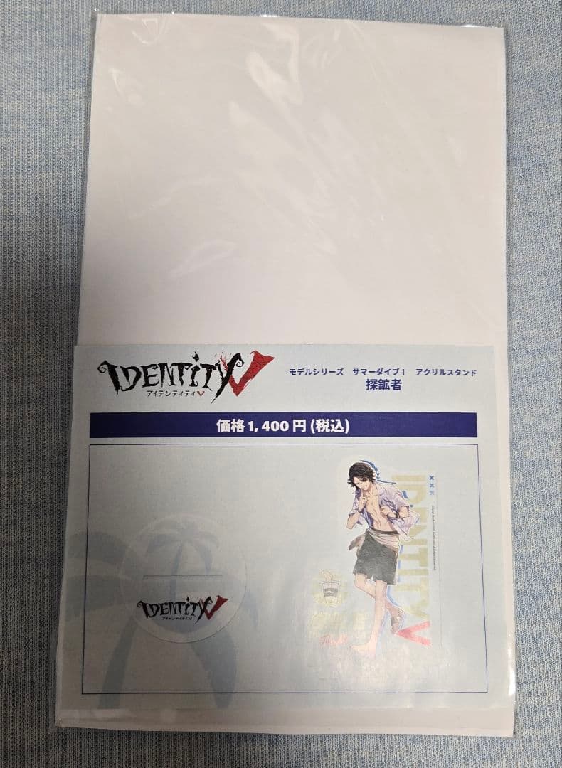 IdentityV 第五人格 C102 アクリルスタンド 探鉱者