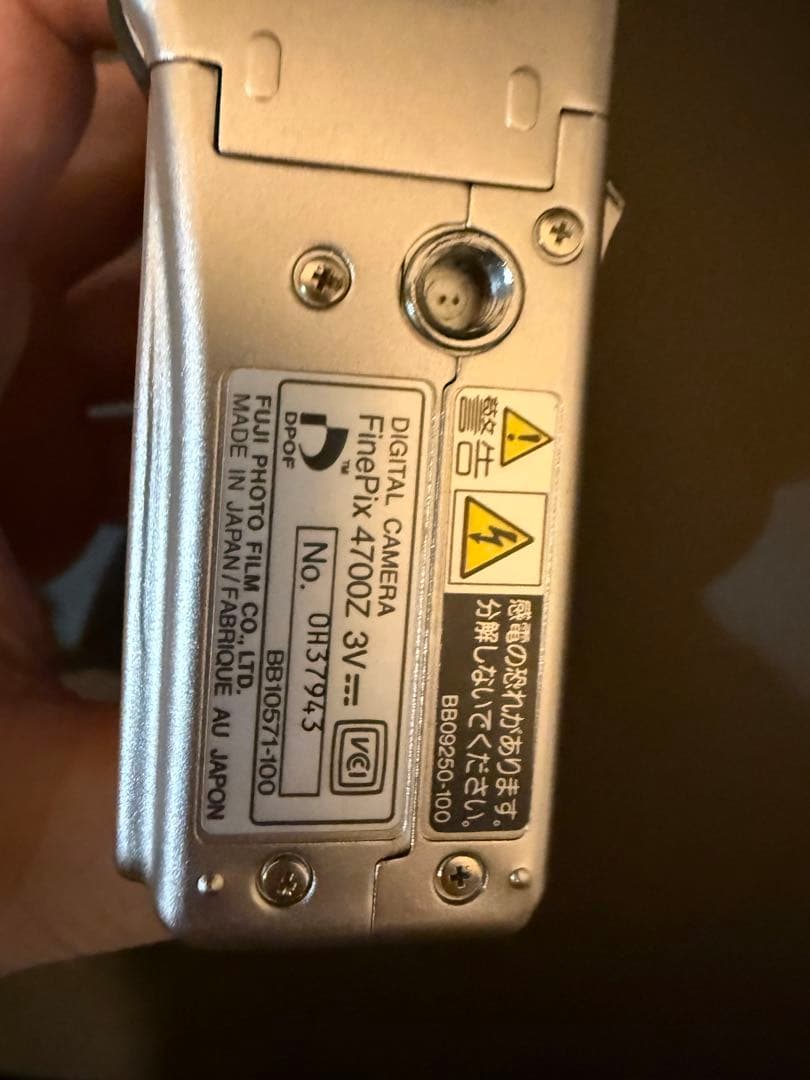 美品　Fujifilm FinePix 4700z コンパクトデジタルカメラ