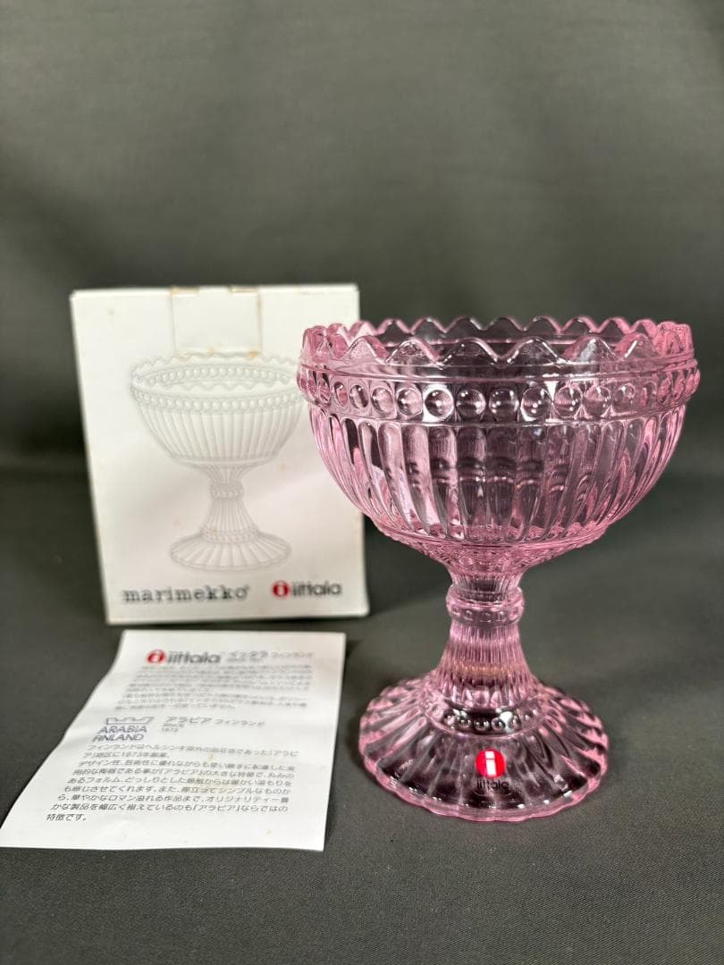 未使用 イッタラ×マリメッコ マリスコーリ マリボウル スウィートピンク廃盤