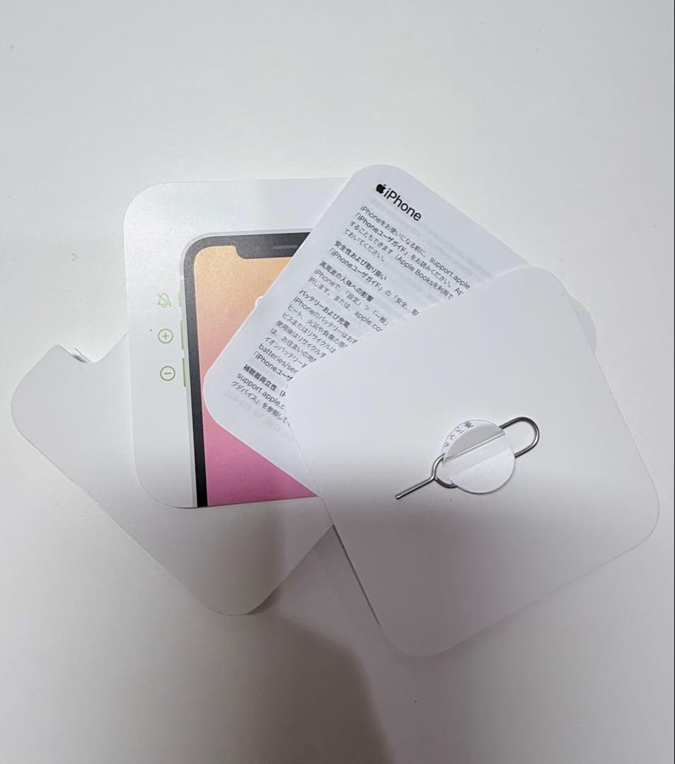 最終値下げ！　iPhone XR 64GB ジャンク品