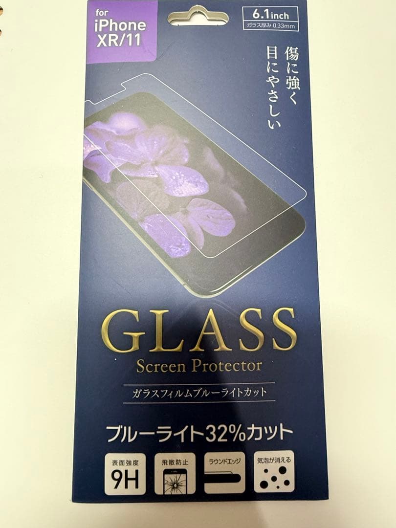 最終値下げ！　iPhone XR 64GB ジャンク品