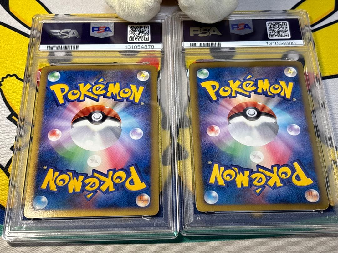 PSA7 ポケモンカード LEGEND BW キュウコン 131054879他