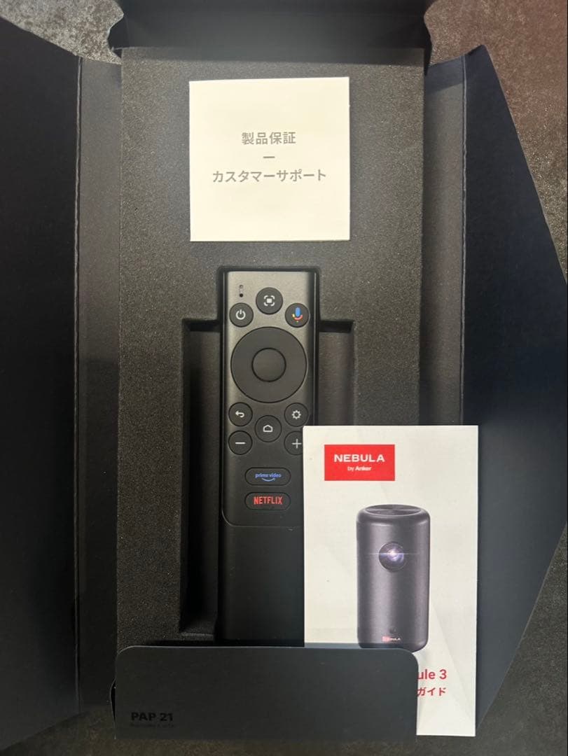 ANKER Nebula Capsule 3 プロジェクター アンカー ネビュラ