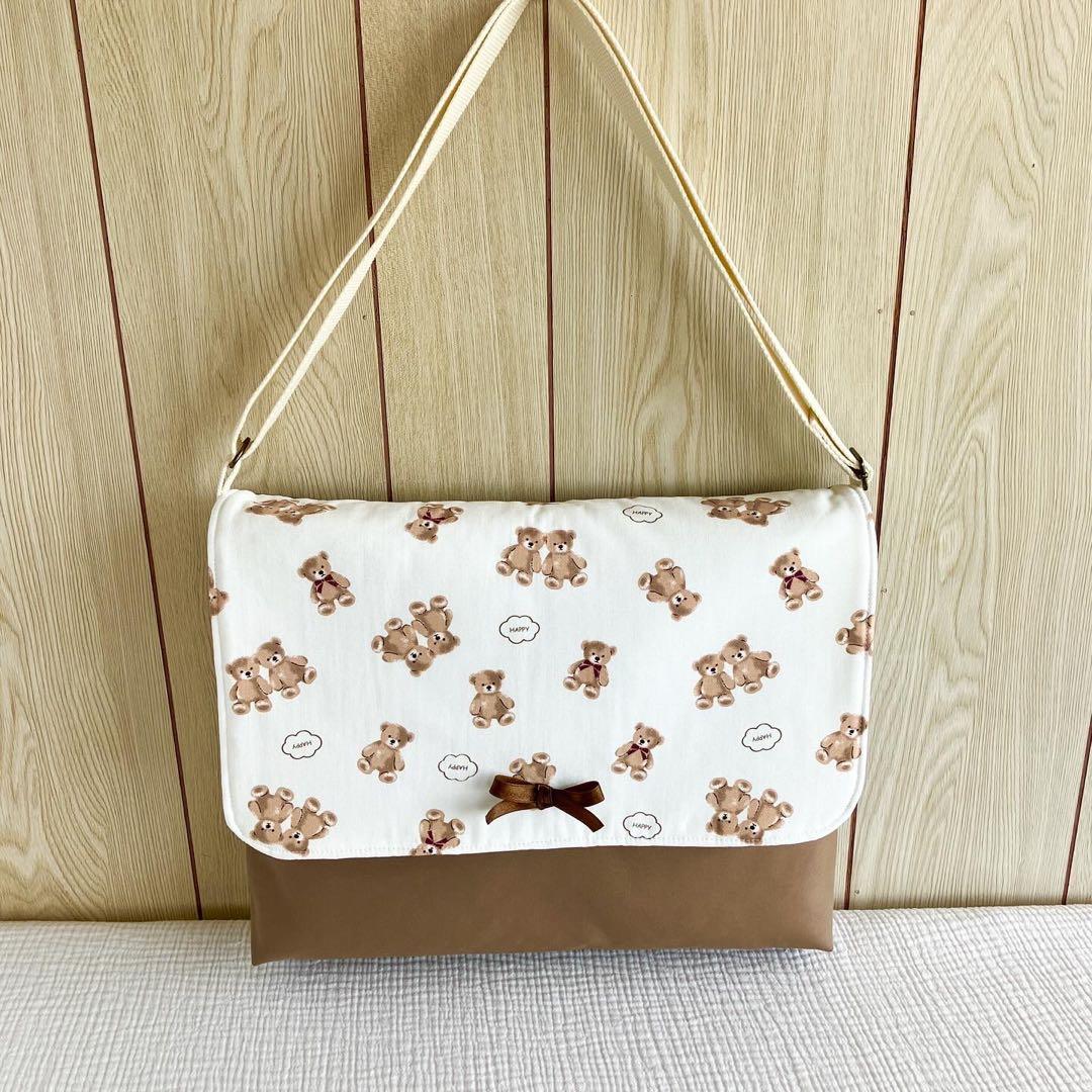 くま 図書袋　絵本袋　ショルダーバッグ　モカ　キャメル　ベア リボン