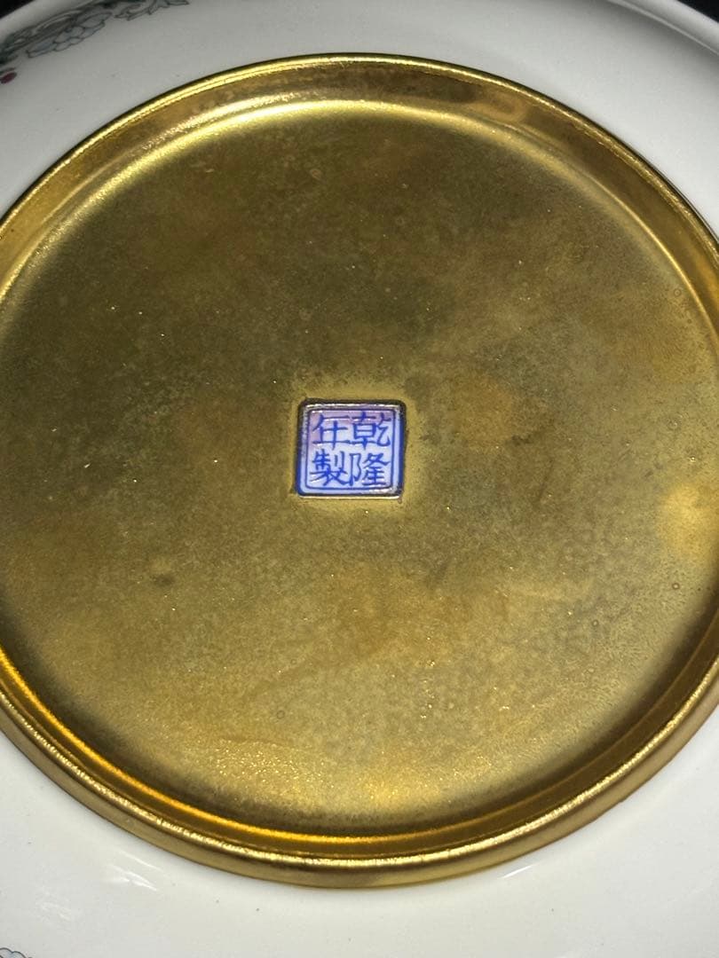 中国　明清時代 手描き装飾の陶磁器皿