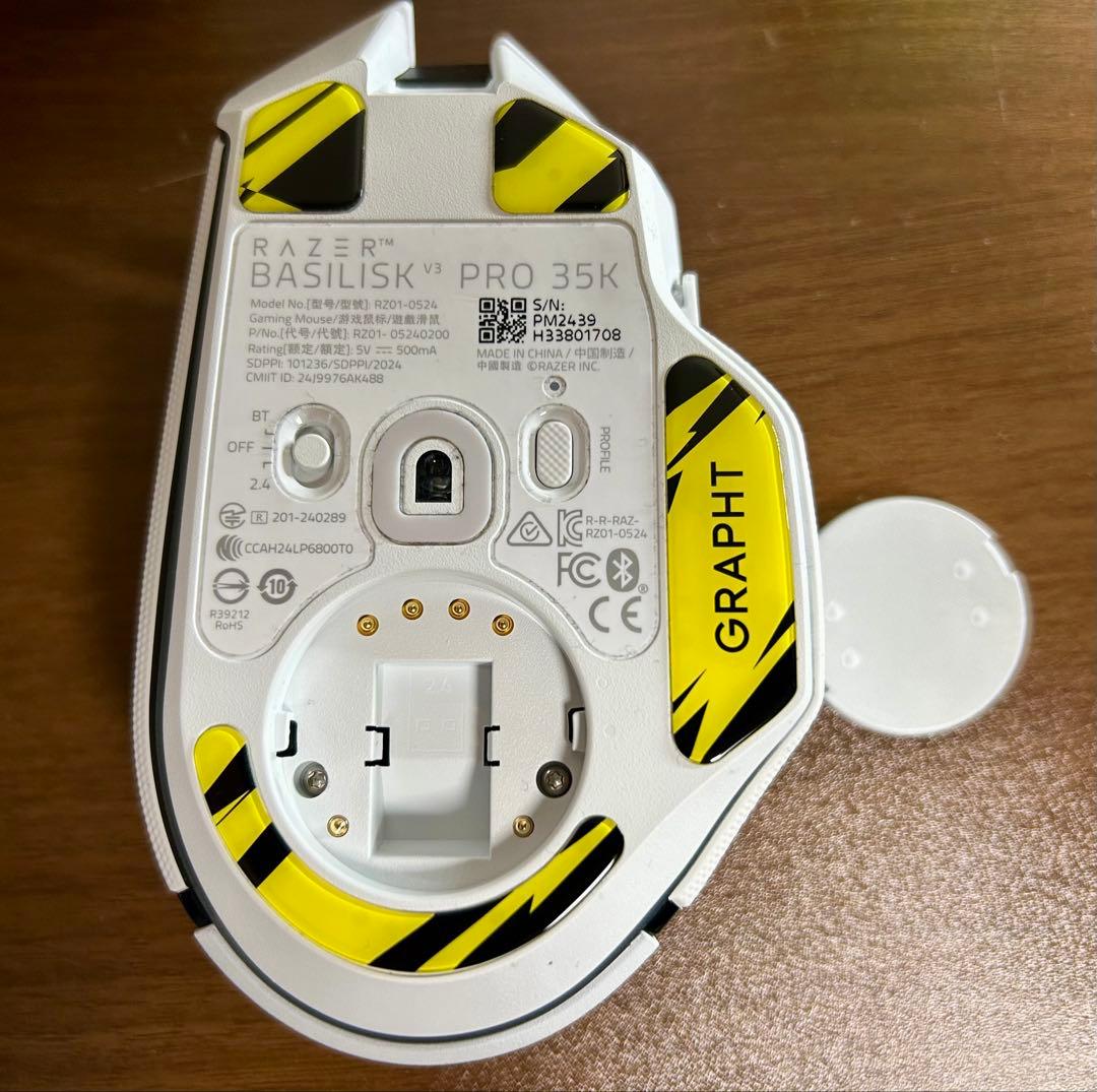 Razer Basilisk V3 Pro 35K 白 美品