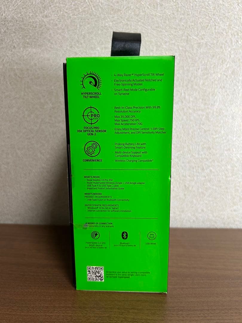 Razer Basilisk V3 Pro 35K 白 美品