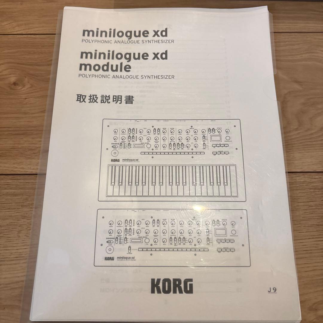 【美品】minilogue xd module