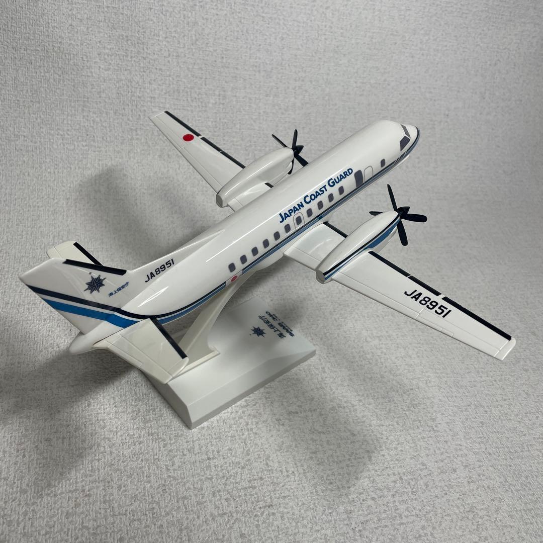 J*e様 海上保安庁 SAAB 340 1/80 エバーライズ