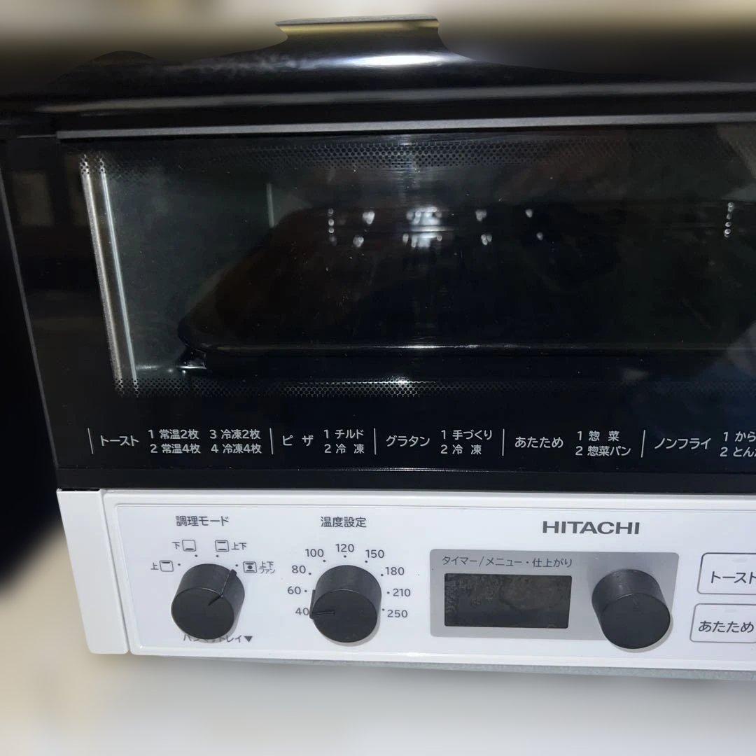 ⭐︎日立 2021年製 コンベクションオーブントースター HMO-F100
